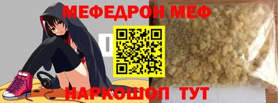 mdpv Изобильный