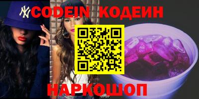 mdpv Ирбит