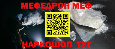 mdpv Изобильный