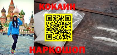 mdpv Изобильный