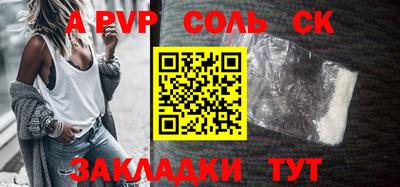 mdpv Ирбит