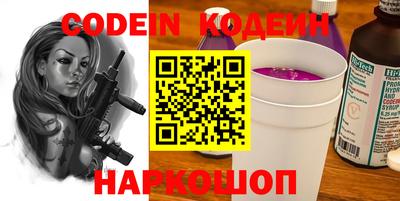 mdpv Ирбит