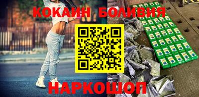 скорость mdpv Ипатово
