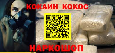скорость mdpv Ипатово