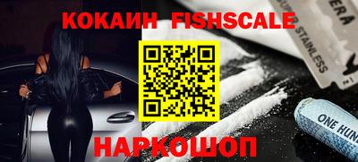 mdpv Изобильный