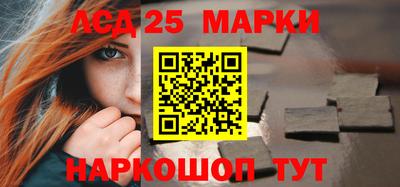 mdpv Ирбит