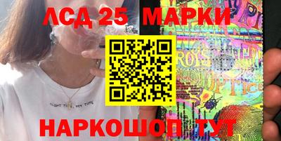 mdpv Изобильный