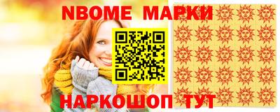 mdpv Ирбит
