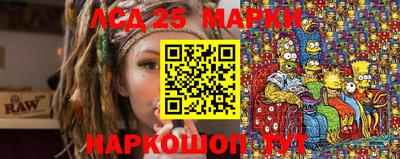 mdpv Изобильный