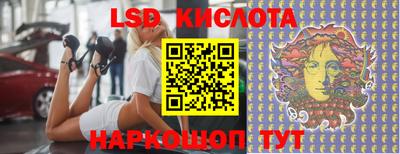 скорость mdpv Ипатово