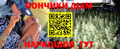 mdpv Ирбит