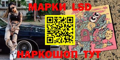 mdpv Изобильный