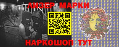 скорость mdpv Ипатово