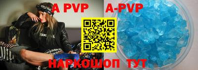 mdpv Изобильный