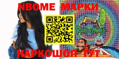 скорость mdpv Ипатово