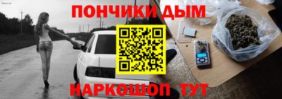 mdpv Ирбит