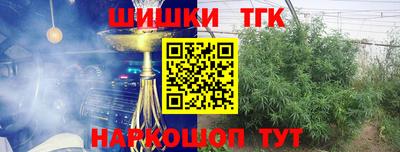 скорость mdpv Ипатово