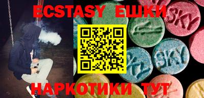mdpv Изобильный
