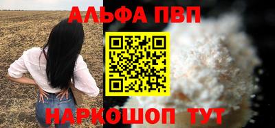 mdpv Ирбит