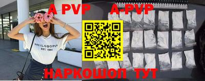 скорость mdpv Ипатово