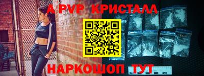 mdpv Изобильный
