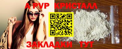mdpv Изобильный
