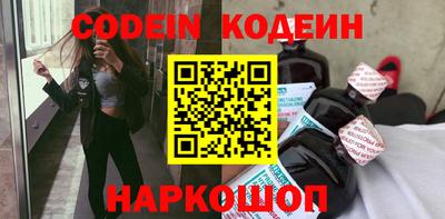 mdpv Ирбит