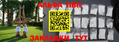 скорость mdpv Ипатово