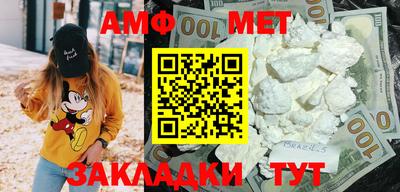 mdpv Ирбит