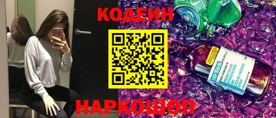 скорость mdpv Ипатово