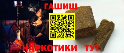 mdpv Изобильный