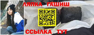 скорость mdpv Ипатово