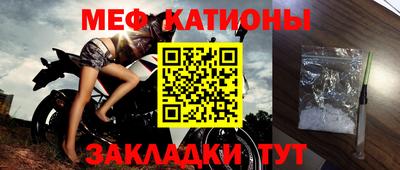 mdpv Ирбит